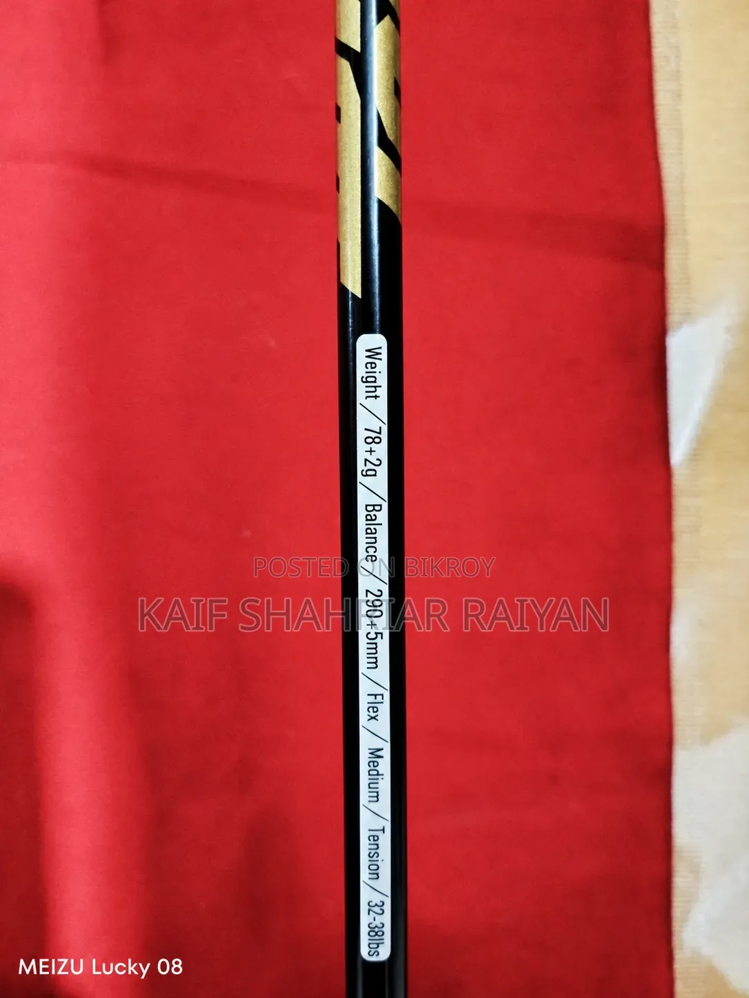 Badminton Racket