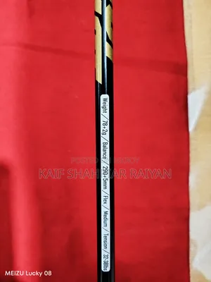 Badminton Racket