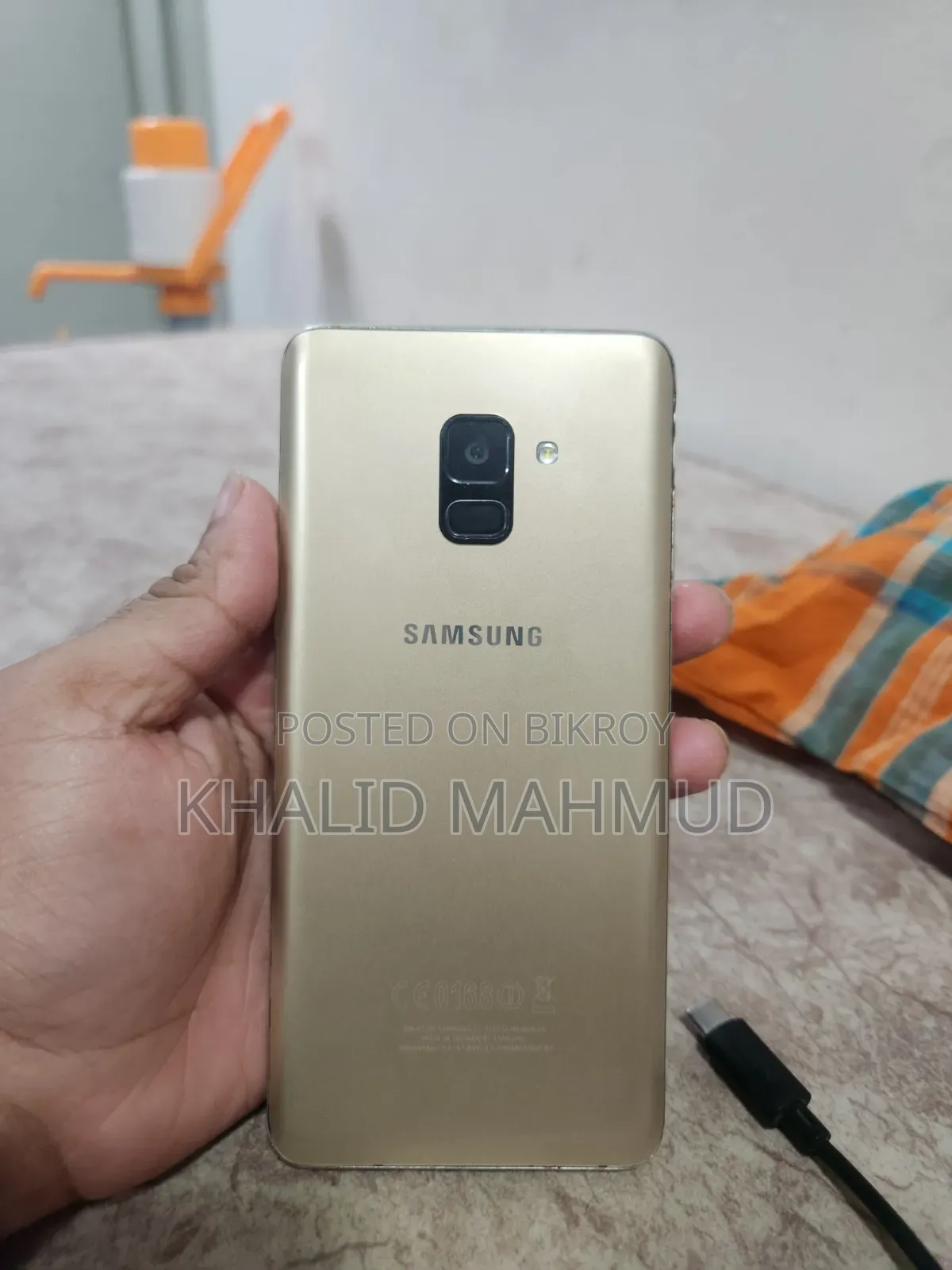 স্যামসাং গ্যালাক্সি এ৮ প্লাস ৬৪ জিবি গোল্ড