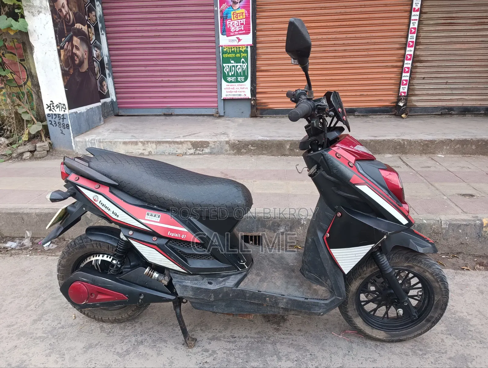 Motorcycle 2026 Red