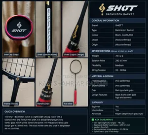 Badminton Racket