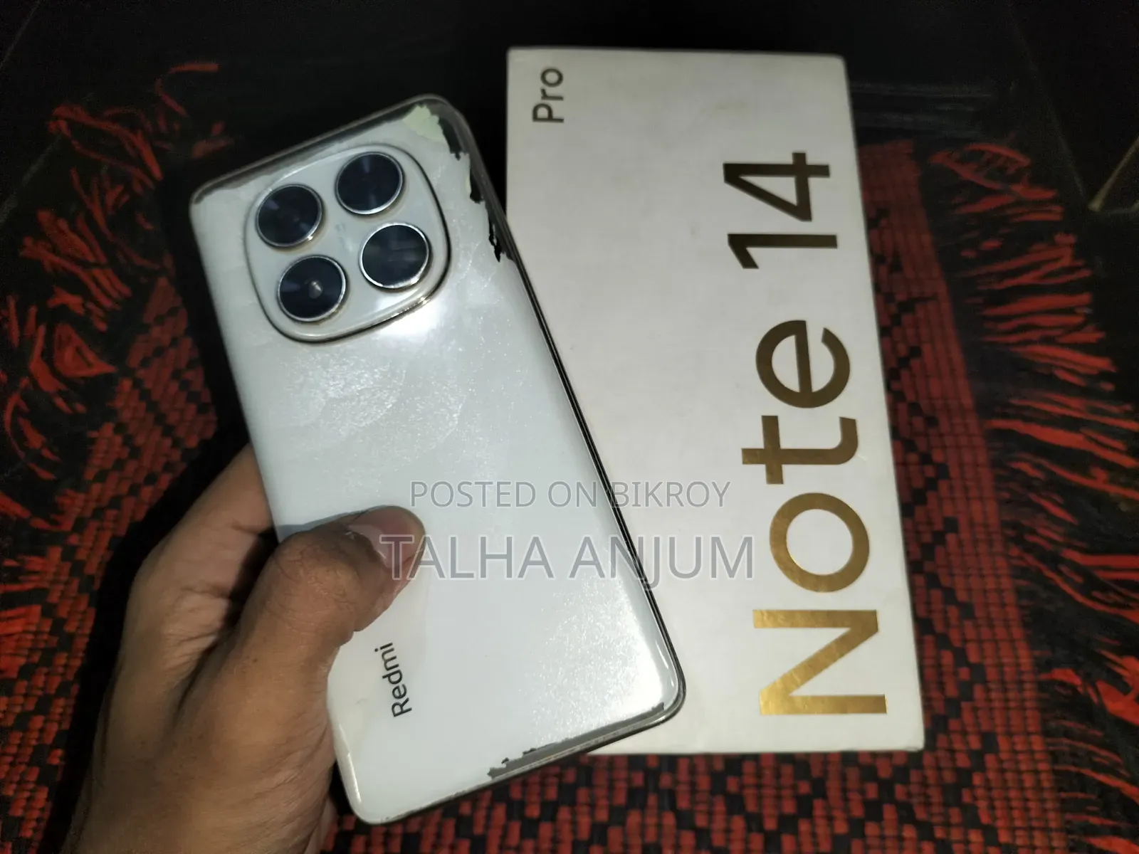 শাওমি রেডমি নোট ১৪ প্রো ২৫৬ জিবি রেড