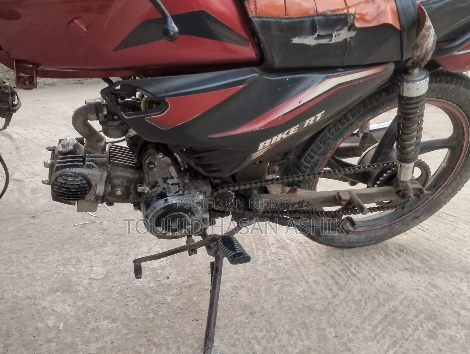 New Runner BIKE RT 80 2018 Red
