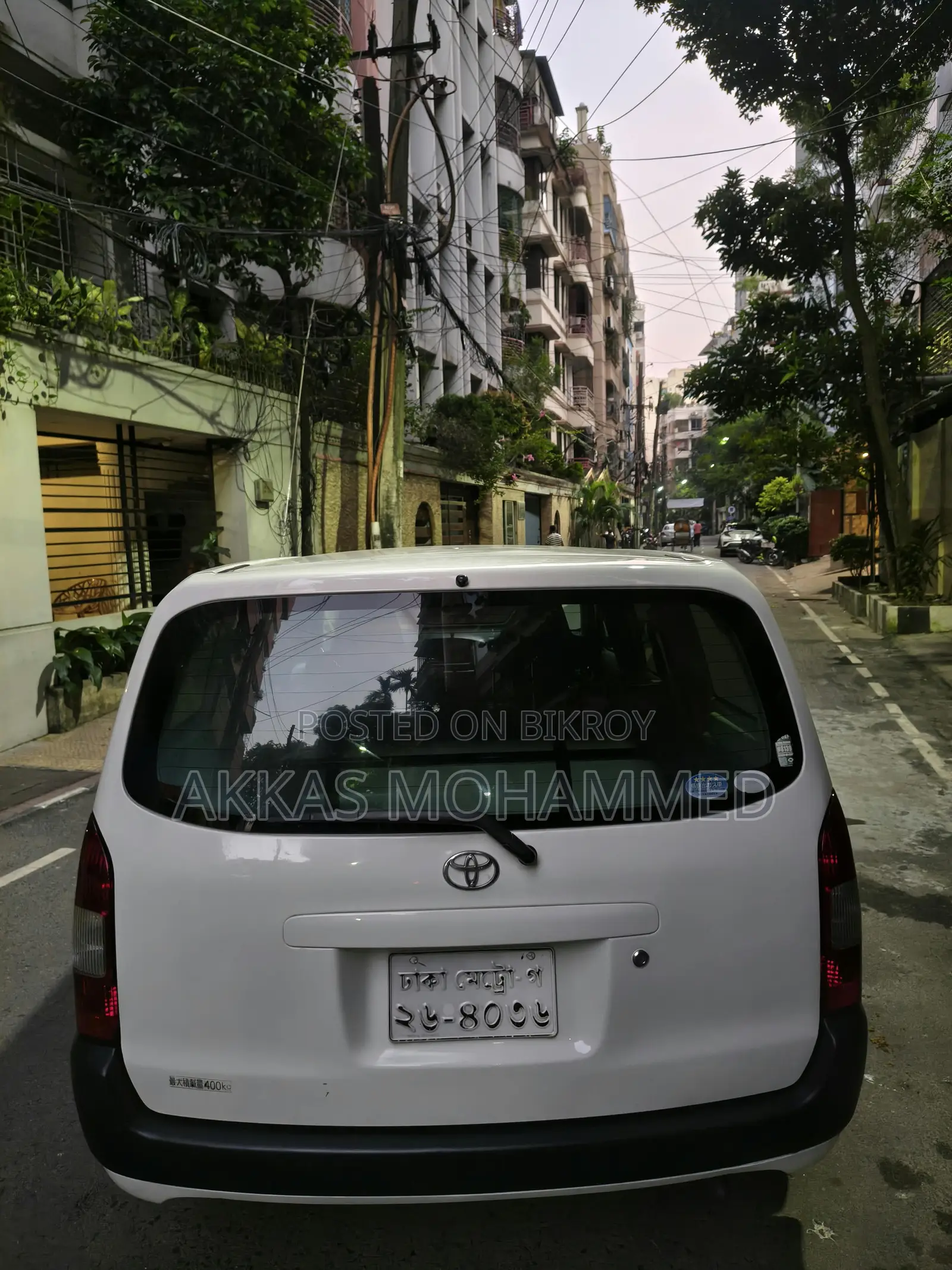 Toyota Probox 1.5 F Two-Wheel Drive 2011 White