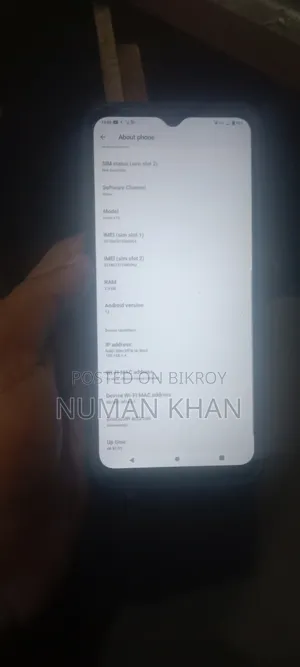 মোটোরোলা মোটো ই১৩ ৬৪ জিবি ব্ল্যাক