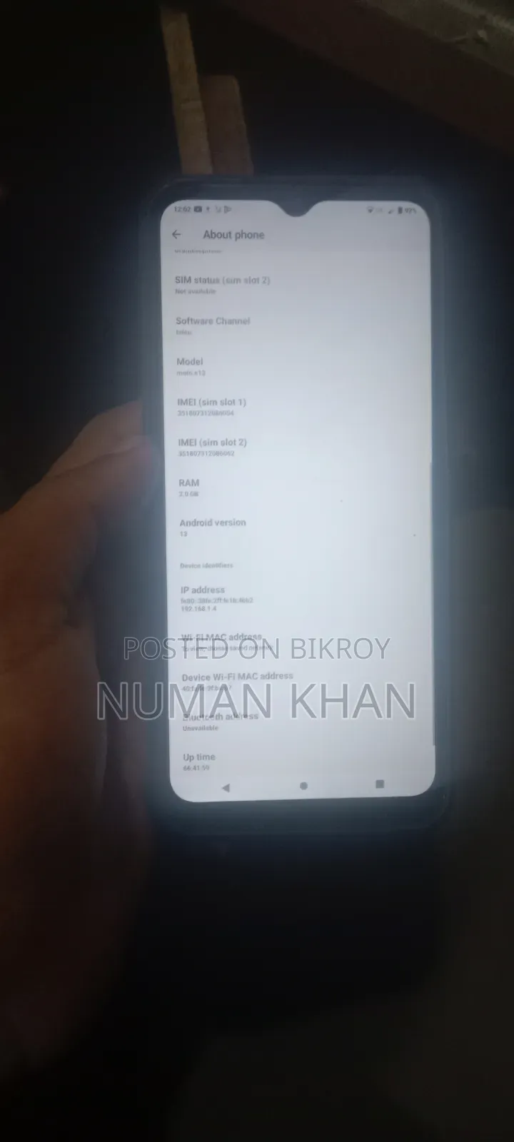 মোটোরোলা মোটো ই১৩ ৬৪ জিবি ব্ল্যাক