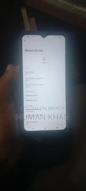 মোটোরোলা মোটো ই১৩ ৬৪ জিবি ব্ল্যাক