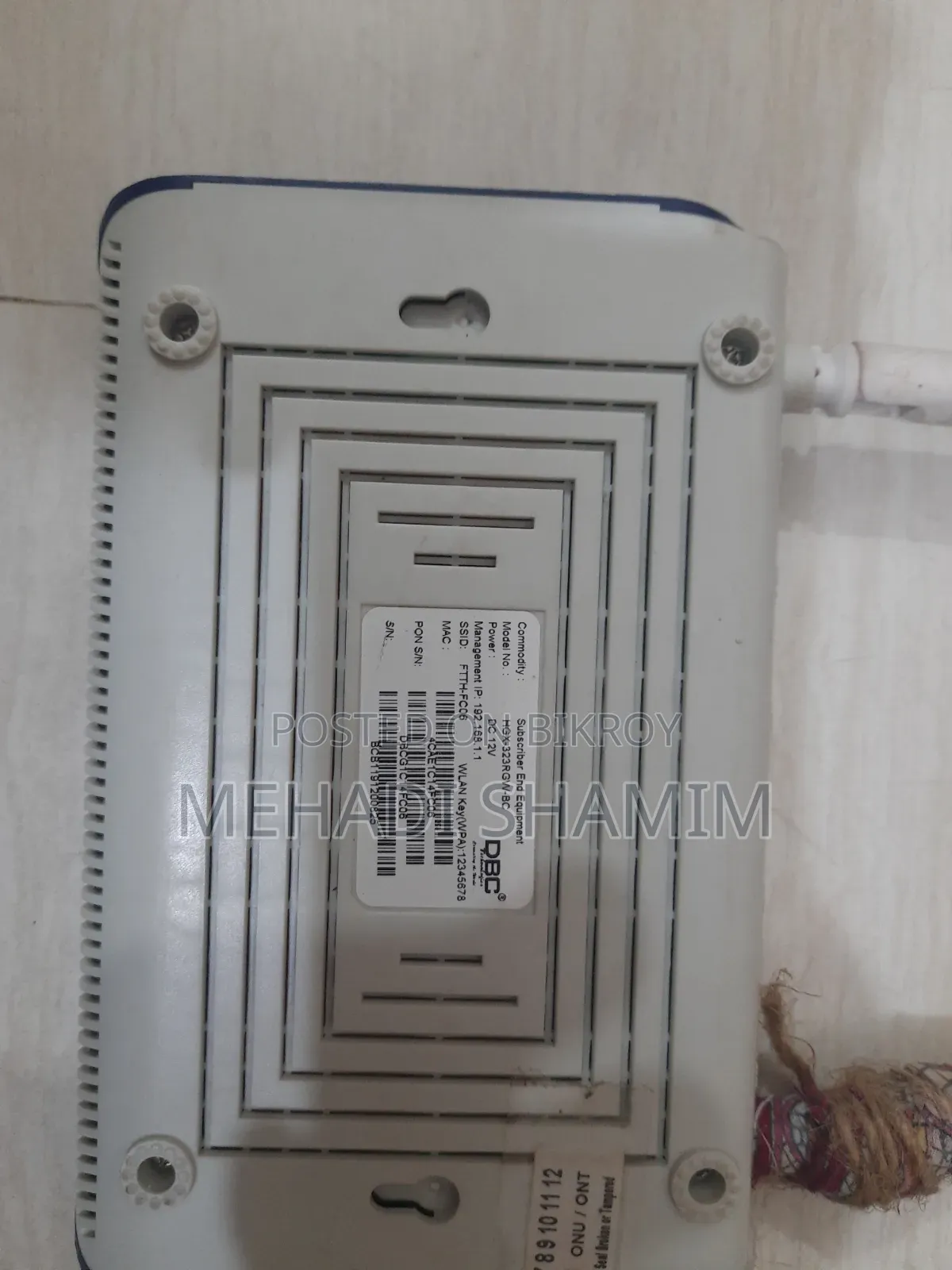 ব্রডব্যান্ড লাইনের জন্য ডিবিসি- ২ অ্যান্টেনা রাউটার