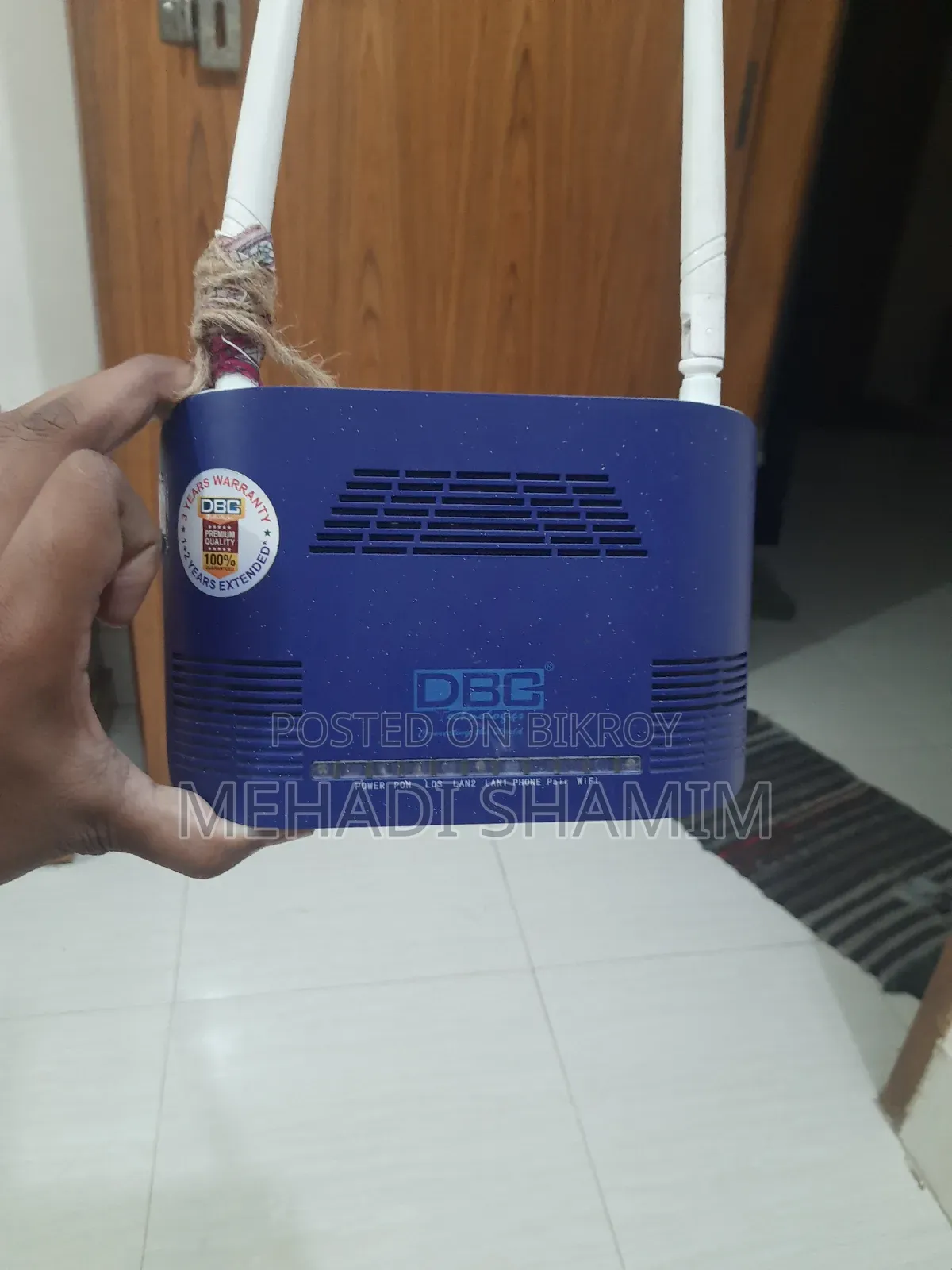 ব্রডব্যান্ড লাইনের জন্য ডিবিসি- ২ অ্যান্টেনা রাউটার