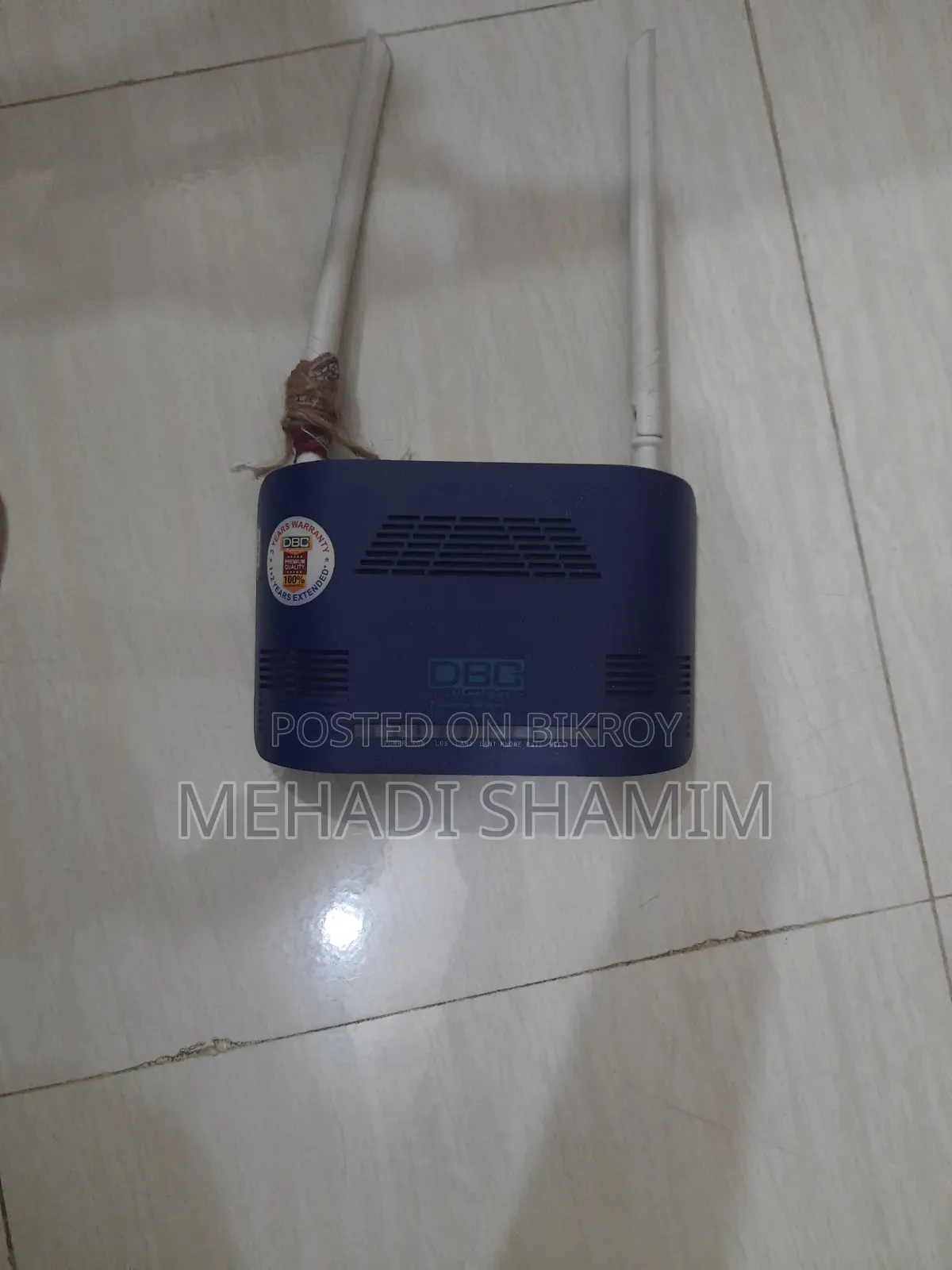 ব্রডব্যান্ড লাইনের জন্য ডিবিসি- ২ অ্যান্টেনা রাউটার