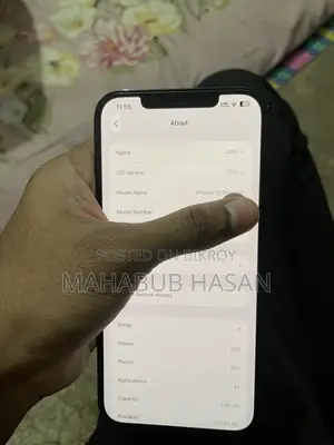 অ্যাপল আইফোন ১২ প্রো ম্যাক্স ২৫৬ জিবি গ্রাফাইট