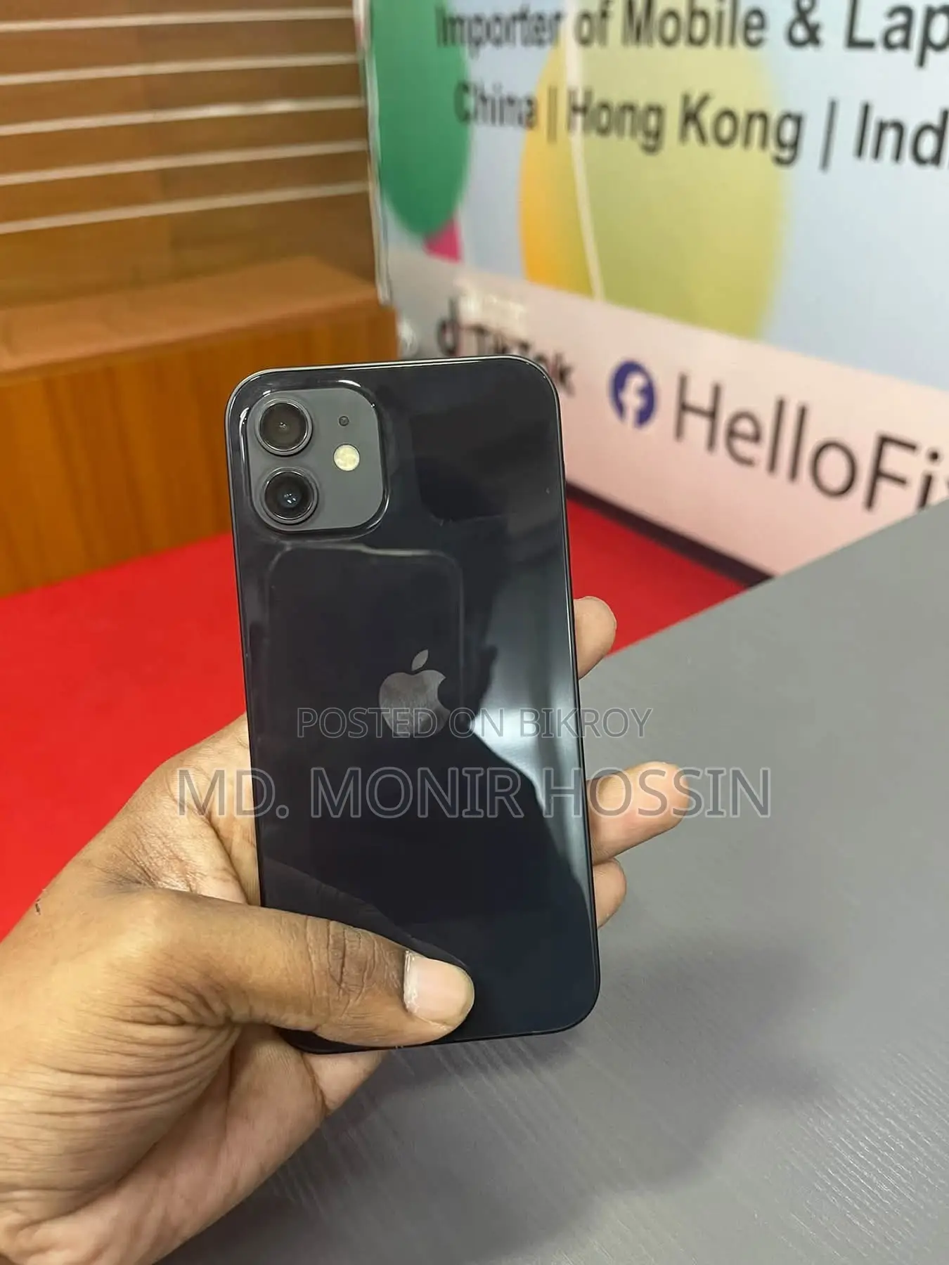 Apple iPhone 12 64 GB Black