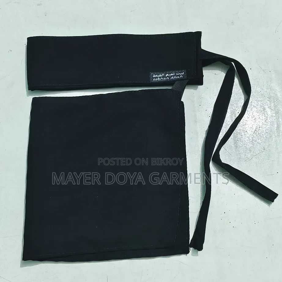 Premium 6 Inch Stylish Niqab.