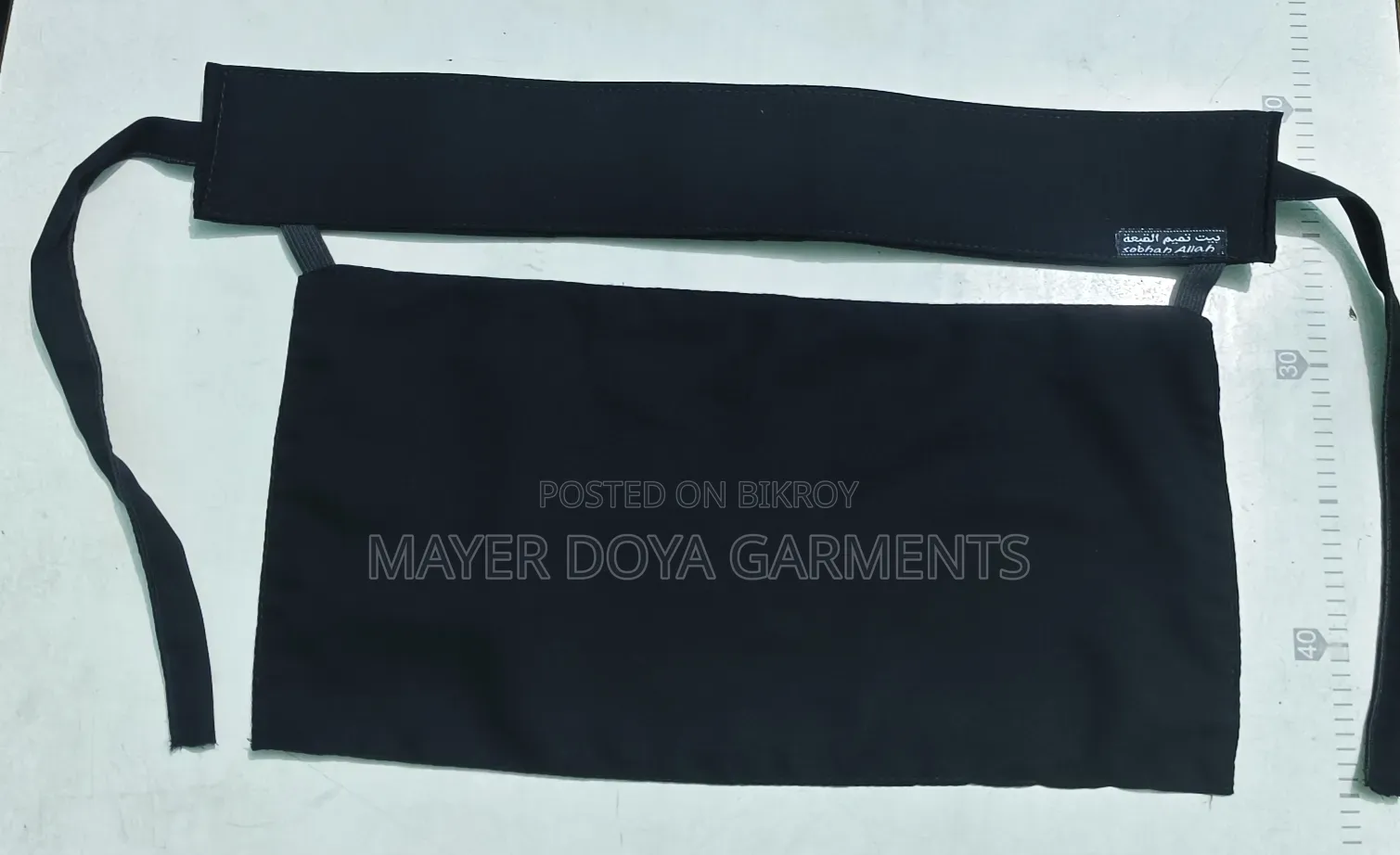 Premium 6 Inch Stylish Niqab.