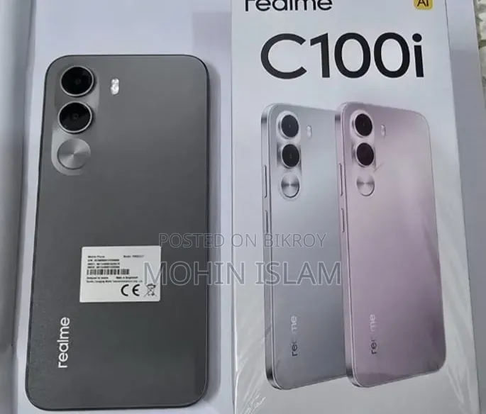 নতুন রিয়েলমি সি১০০আই ৬৪ জিবি গ্রে
