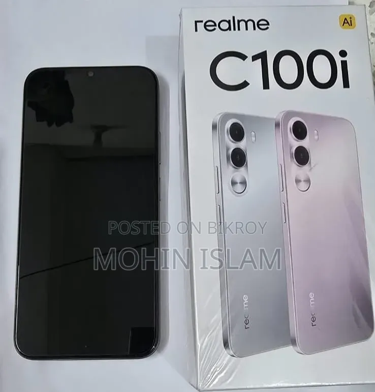 নতুন রিয়েলমি সি১০০আই ৬৪ জিবি গ্রে