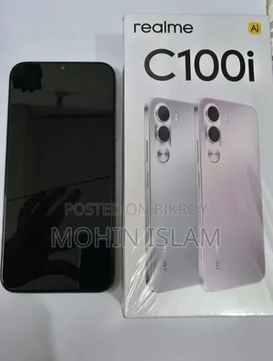 নতুন রিয়েলমি সি১০০আই ৬৪ জিবি গ্রে