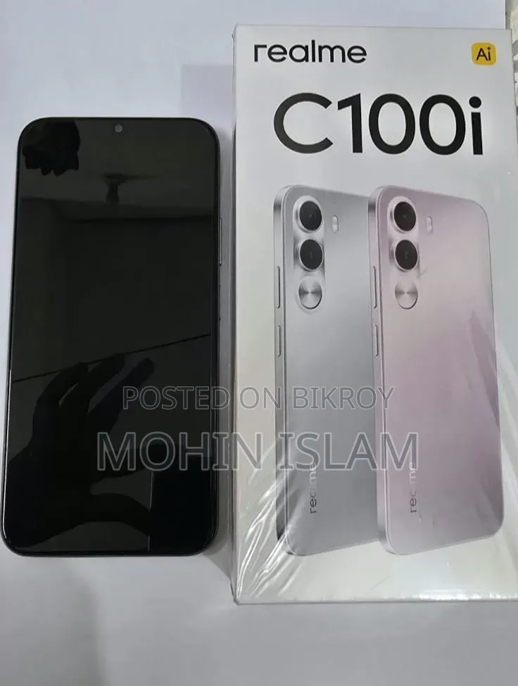 নতুন রিয়েলমি সি১০০আই ৬৪ জিবি গ্রে