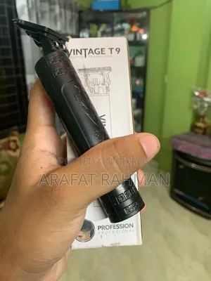 Used Trimmer