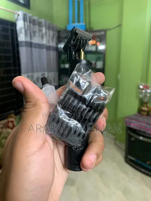 Used Trimmer
