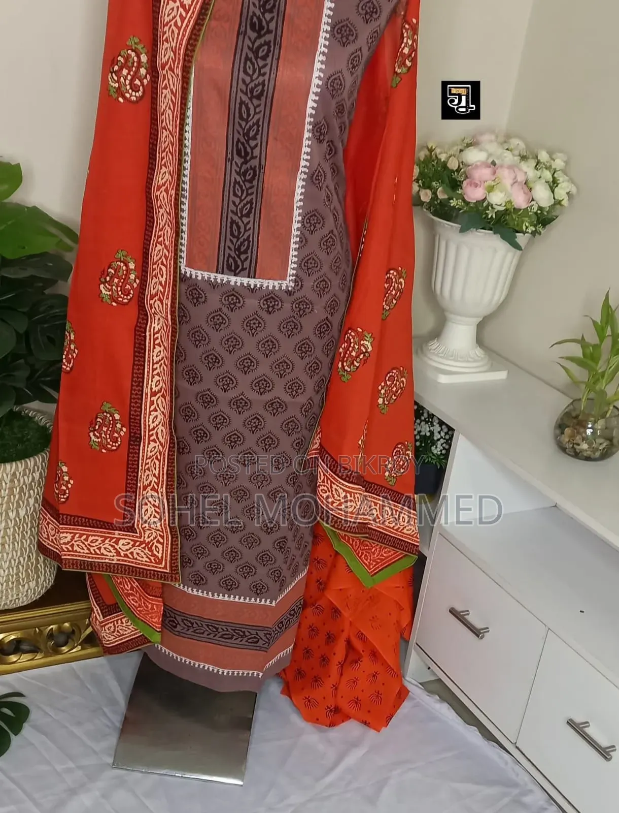 মহিলাদের পোশাক - সেলাই ছাড়া থ্রি পিস