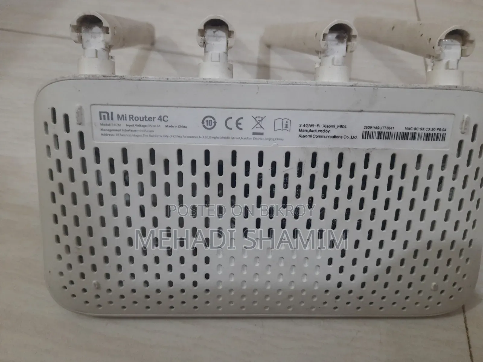 শাওমি মি ৪সি - ৪ অ্যানটেনা রাউটার