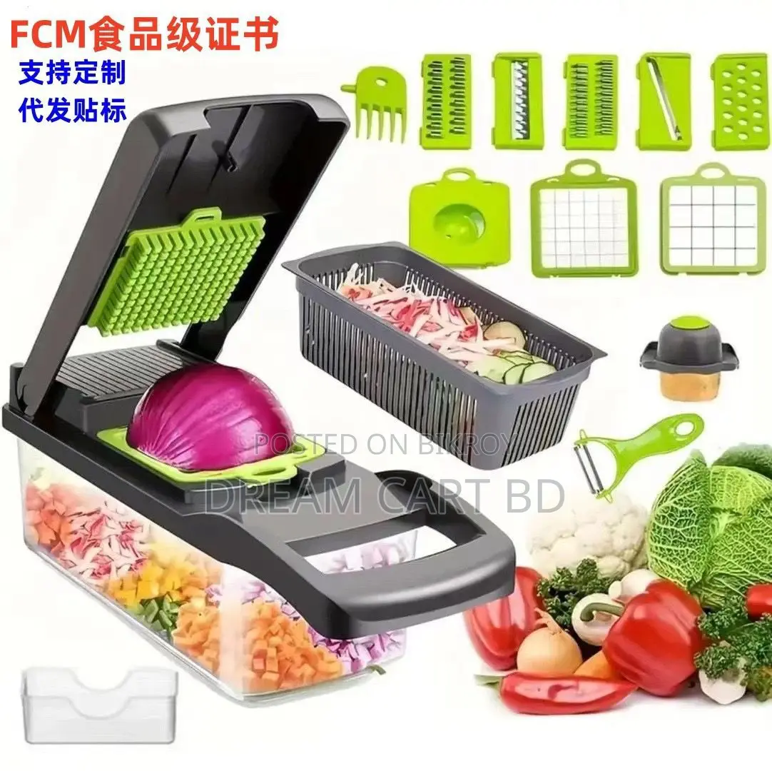 16-in-1 Multifunction Vegetable Slicer and Chopper Set