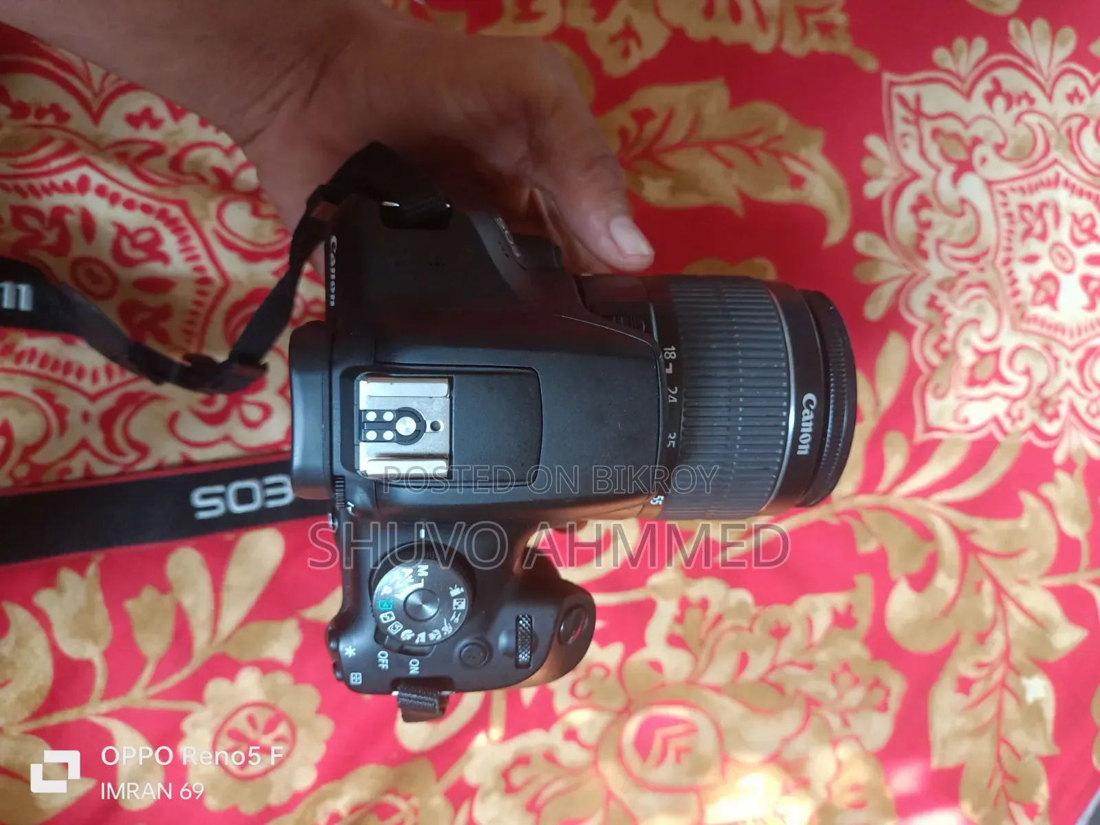 Canon 2000D নতুন বাইরে থেকে আনা হয়েছে