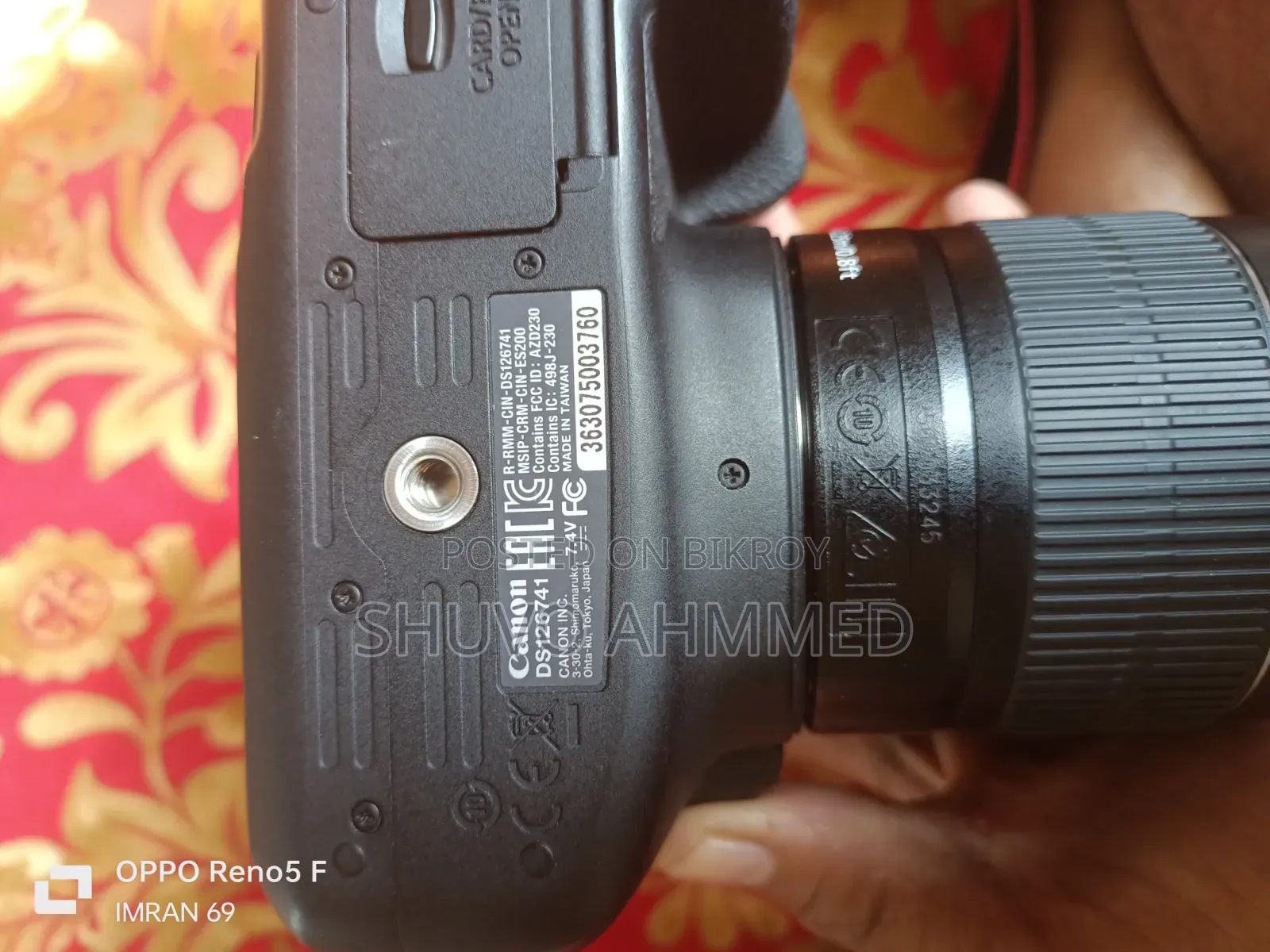 Canon 2000D নতুন বাইরে থেকে আনা হয়েছে