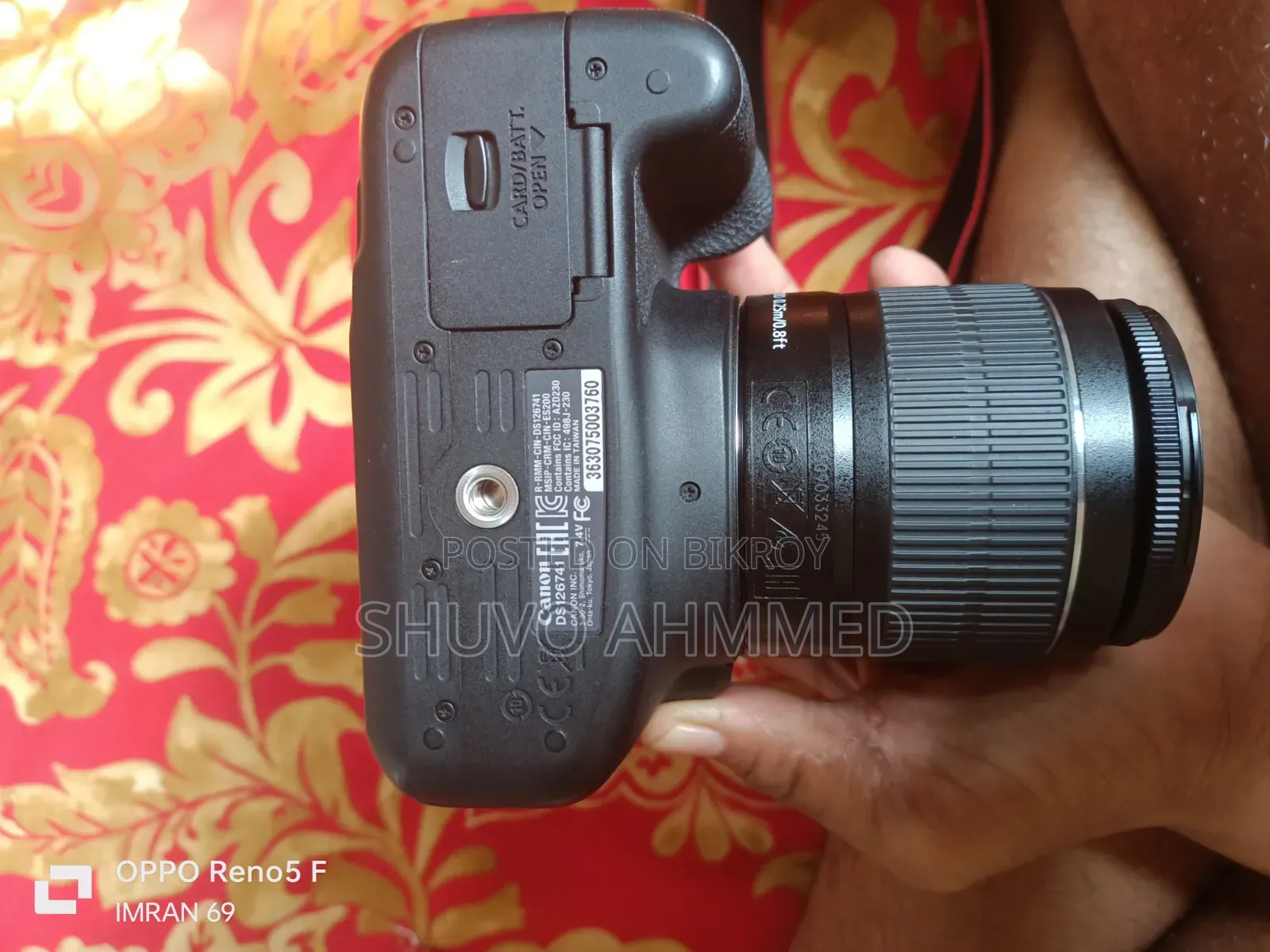 Canon 2000D নতুন বাইরে থেকে আনা হয়েছে