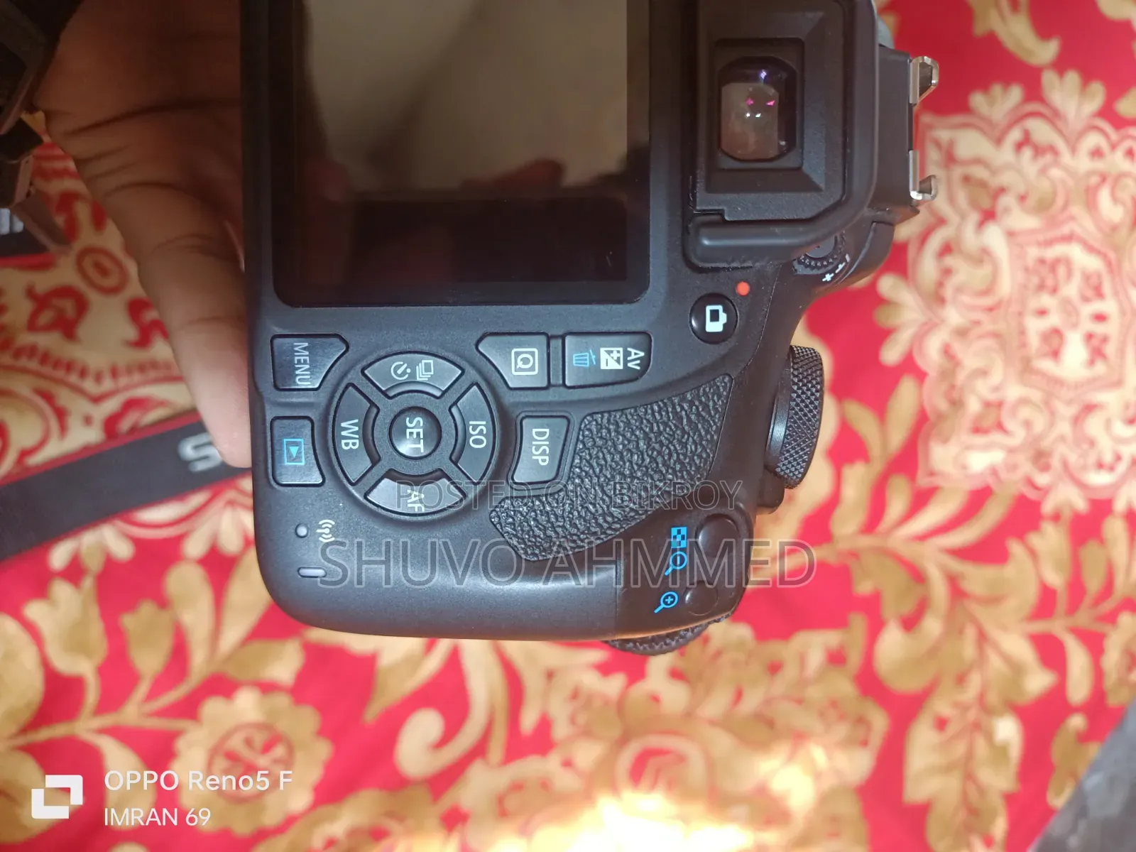 Canon 2000D নতুন বাইরে থেকে আনা হয়েছে