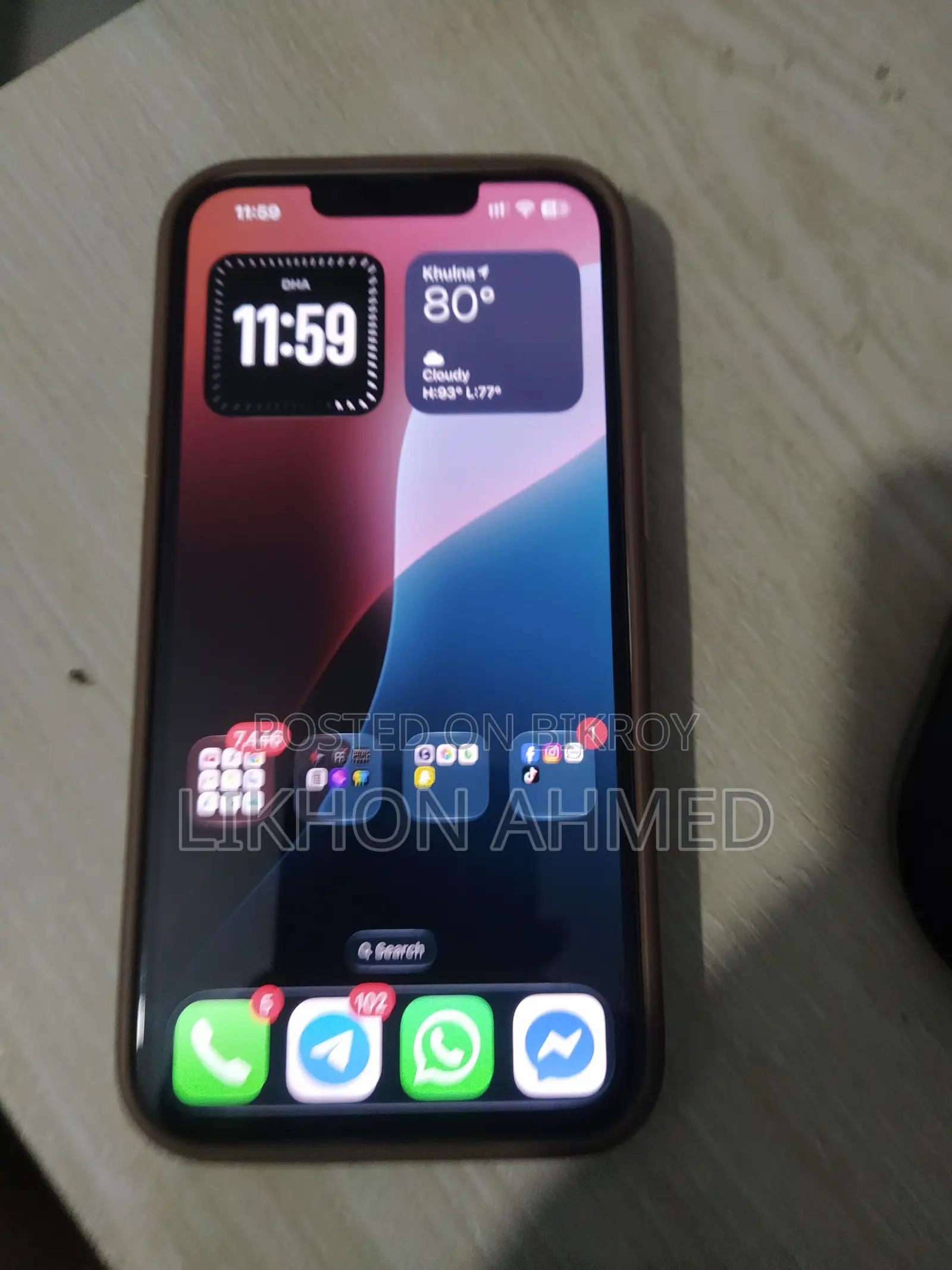 অ্যাপল আইফোন ১৩ ১২৮ জিবি হোয়াইট