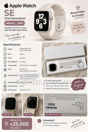 Brand New Apple Watch for Sell