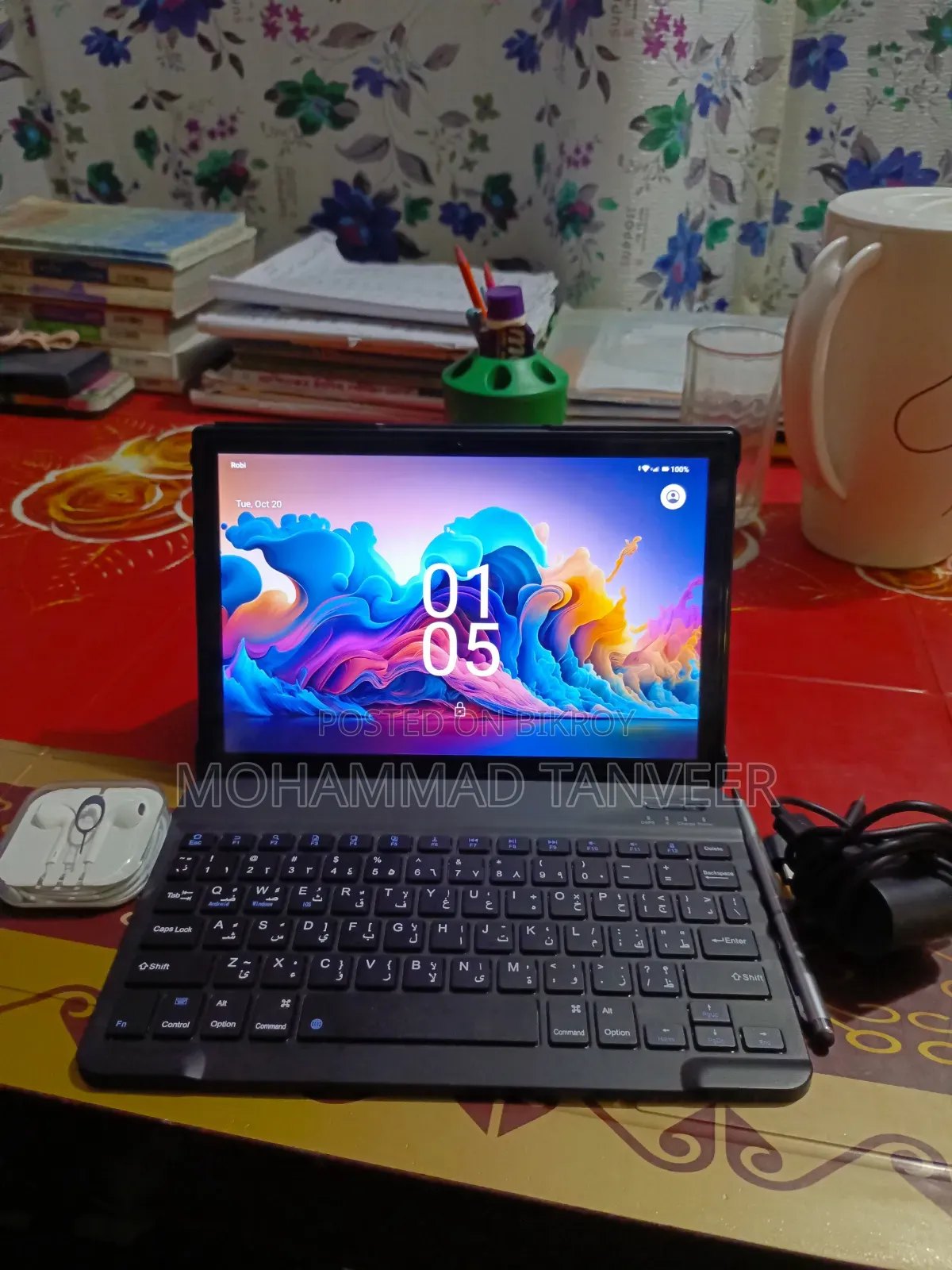 New Tablet 128 GB Gray