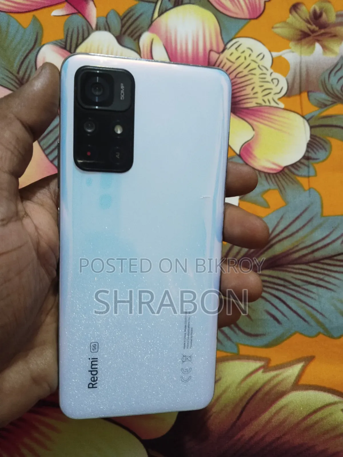 শাওমি ১১টি ১২৮ জিবি ব্লু