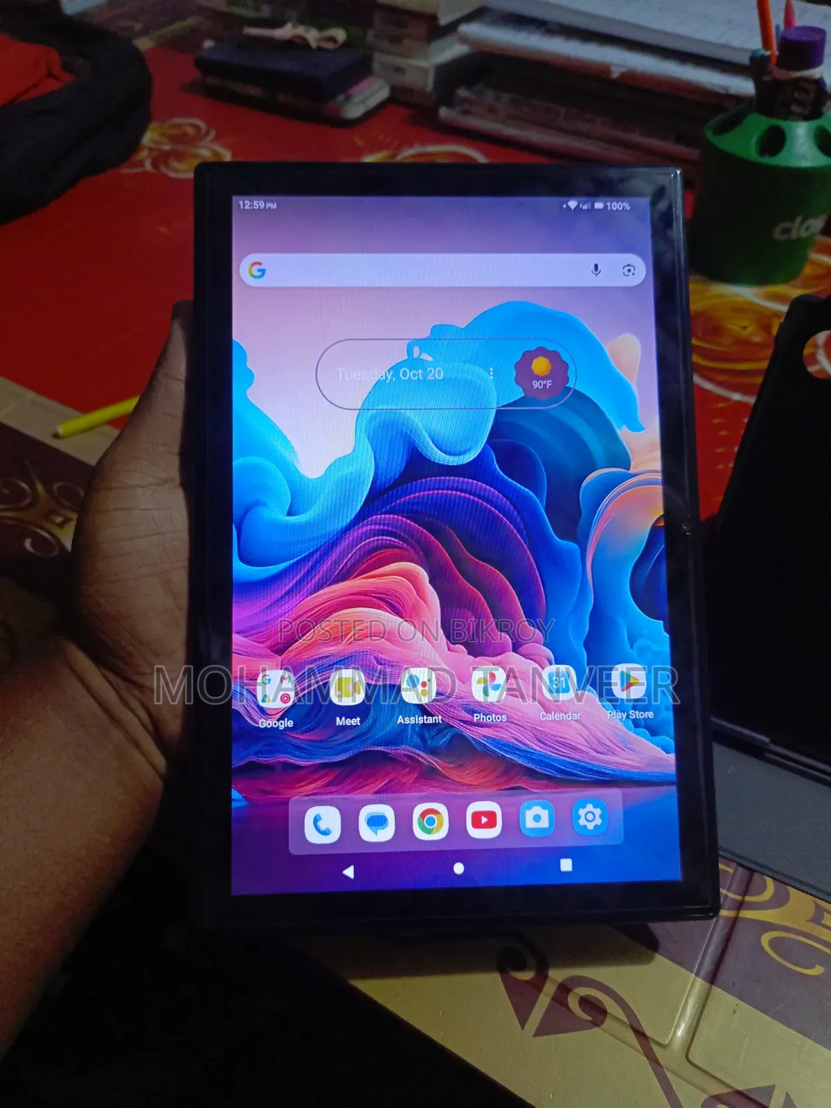 New Tablet 128 GB Gray