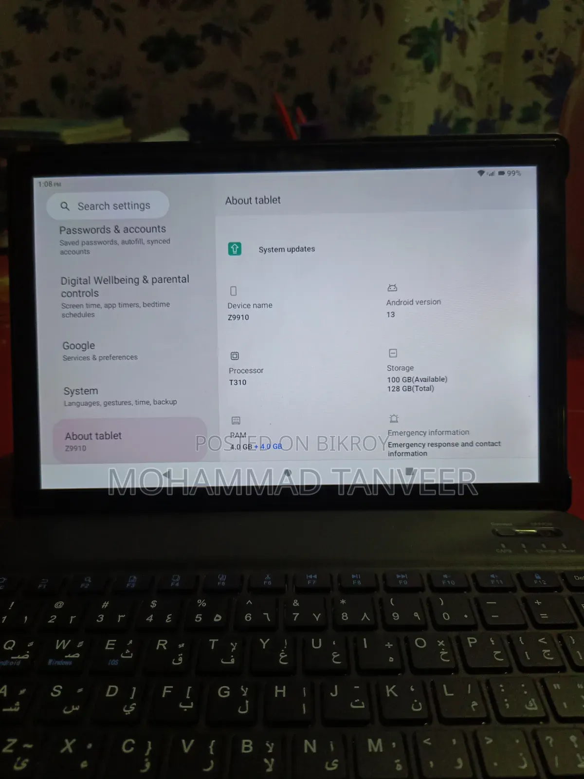 New Tablet 128 GB Gray