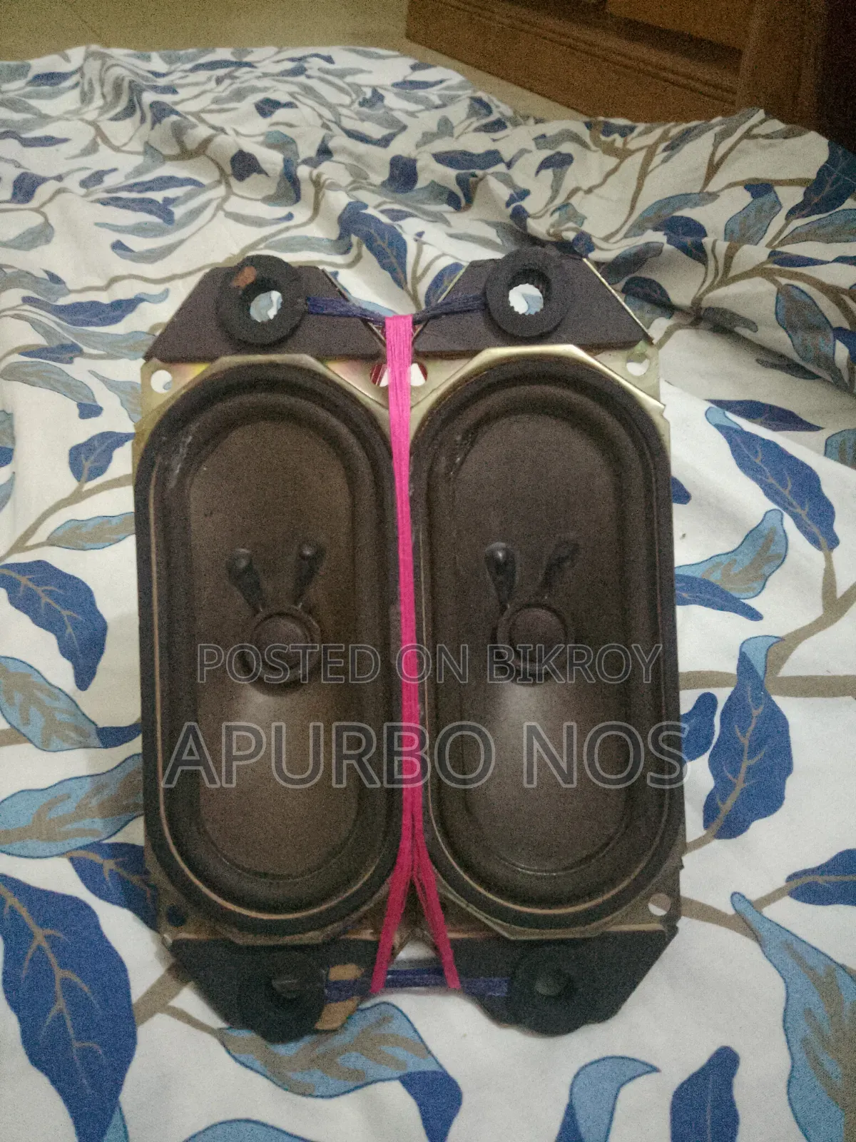 ব্লুটুথ স্পিকার