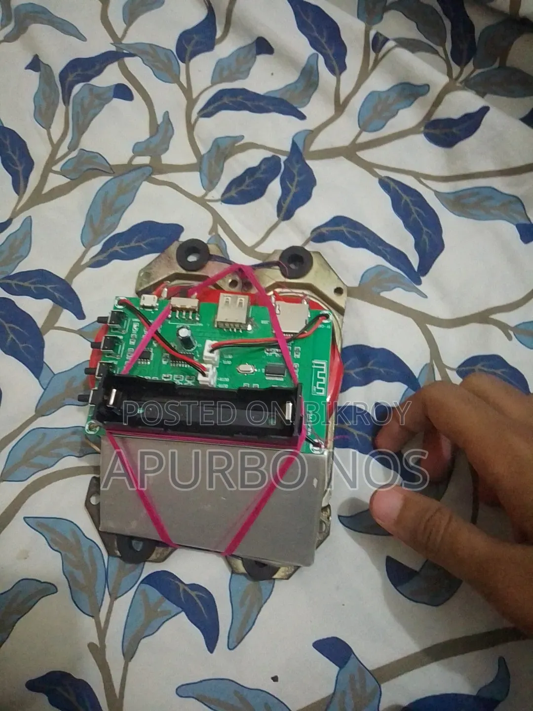ব্লুটুথ স্পিকার