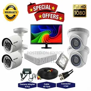 CCTV Package 4-Ch DVR 4-PCS Camera 17 Inch Monitor