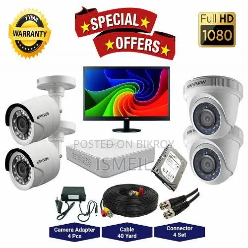 CCTV Package 4-Ch DVR 4-PCS Camera 17 Inch Monitor