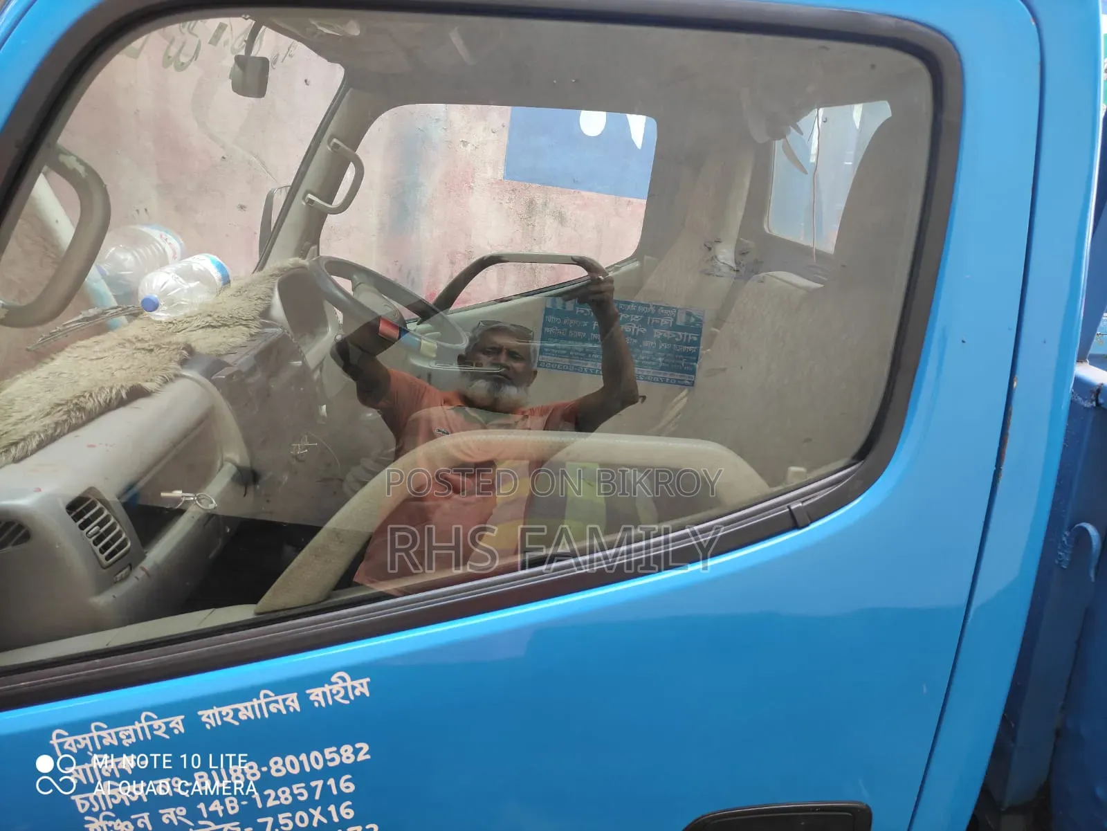 Truck for sale