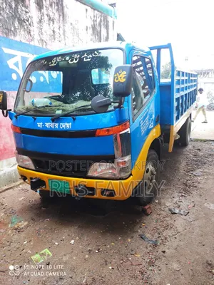 Truck for sale