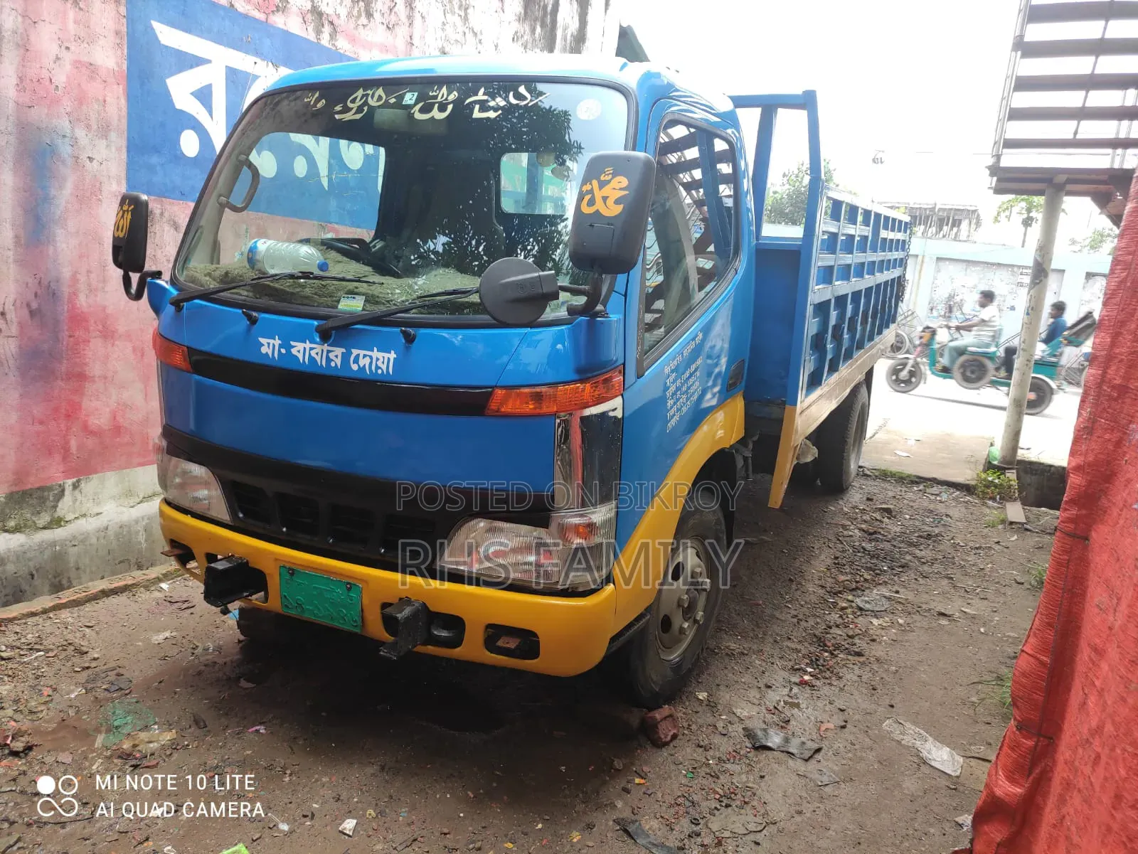 Truck for sale