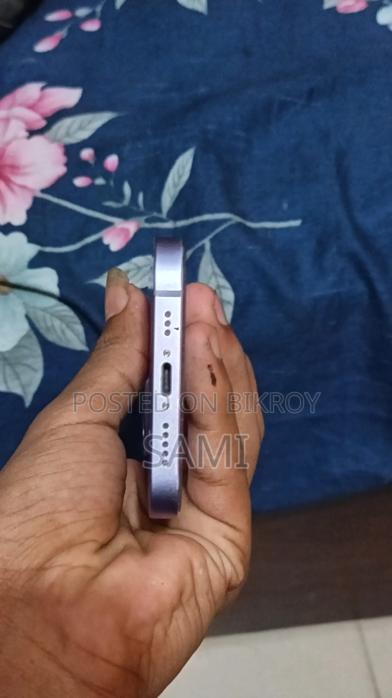অ্যাপল আইফোন ১২ ১২৮ জিবি পার্পল