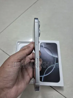 অ্যাপল আইফোন ১৬ প্রো ১২৮ জিবি হোয়াইট
