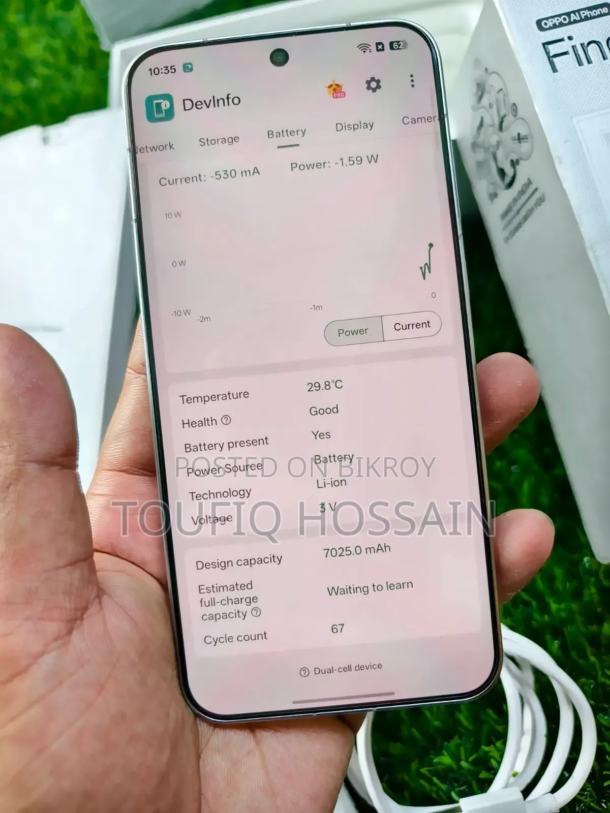 Oppo Find X9 5G 256 GB Gray