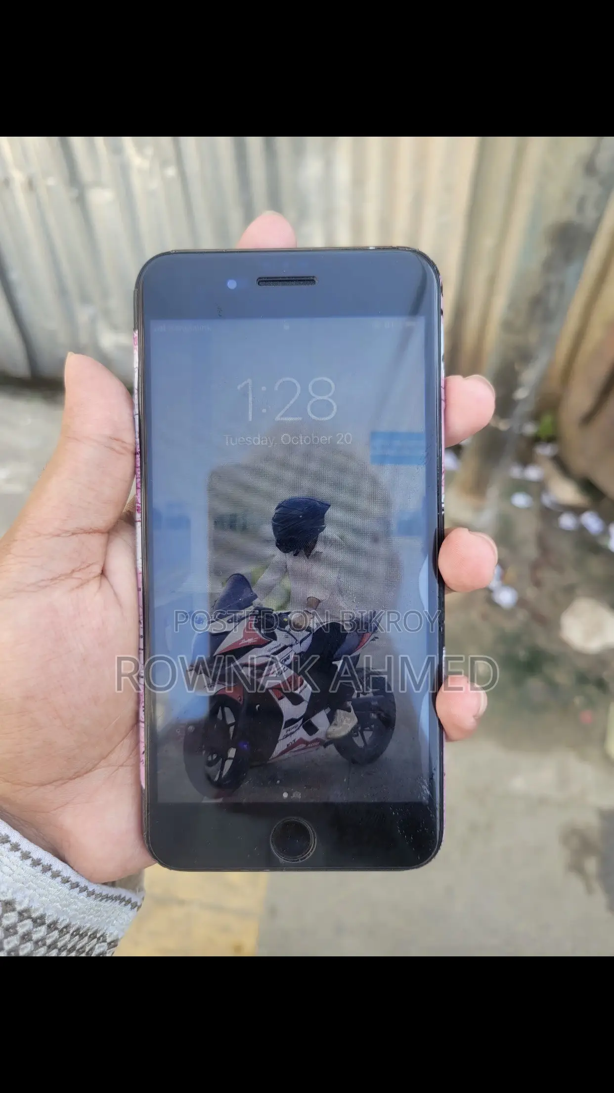 অ্যাপল আইফোন ৭ প্লাস ১২৮ জিবি ব্ল্যাক