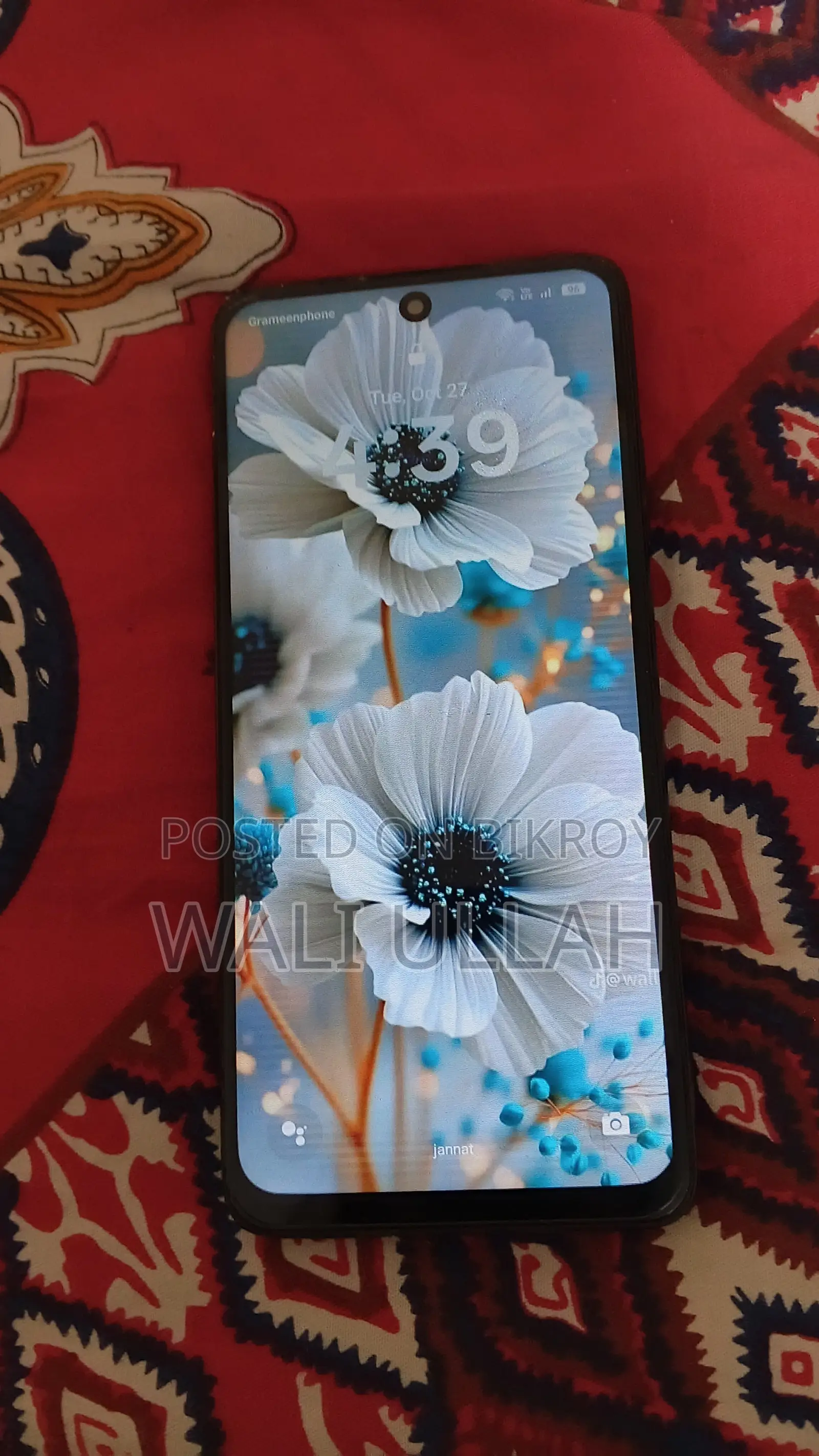 Oppo A60 128 GB Purple