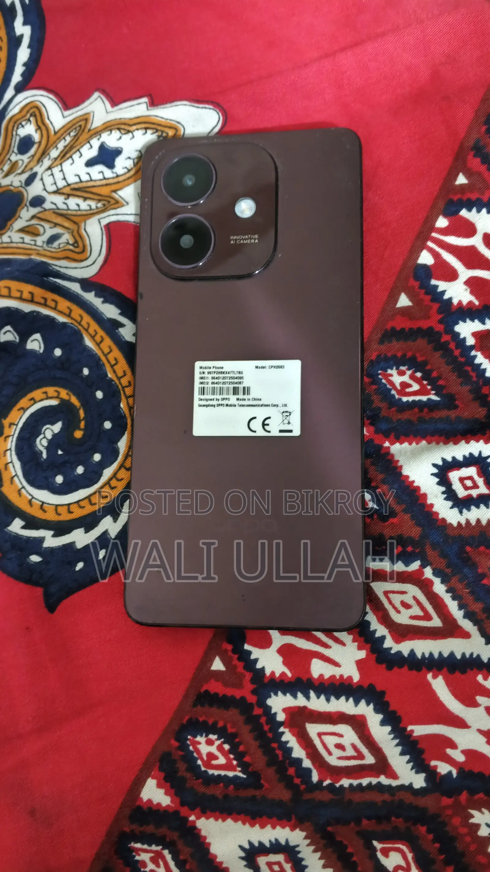 Oppo A60 128 GB Purple